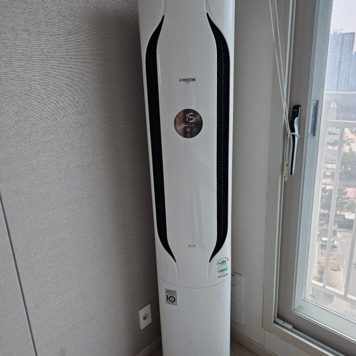 제로클린