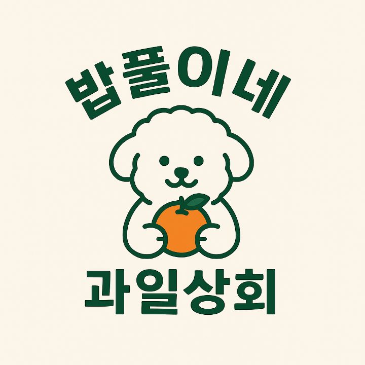 밥풀상회