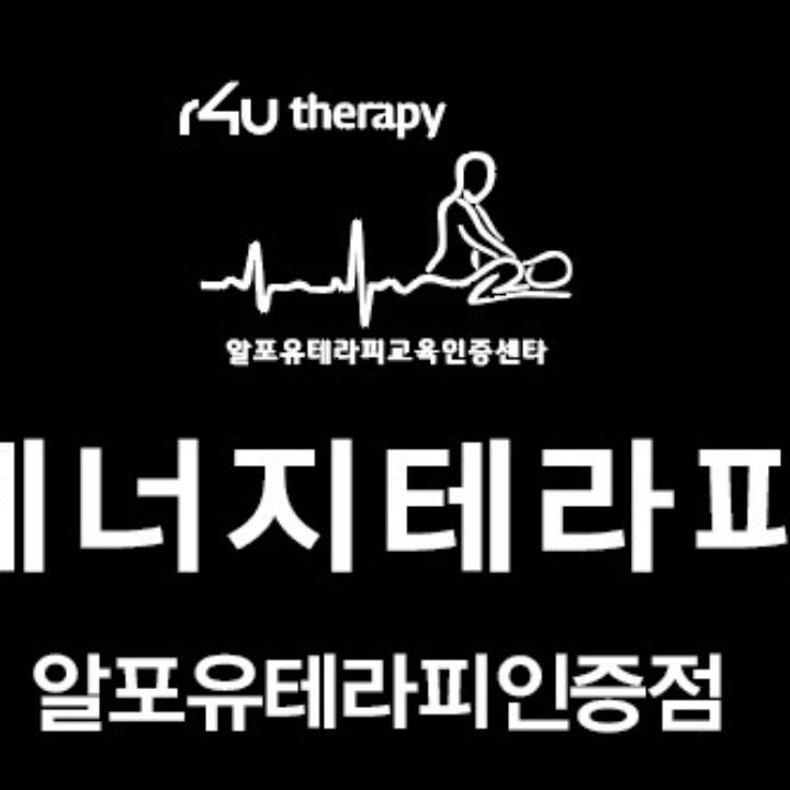 미앤미스킨퓨처