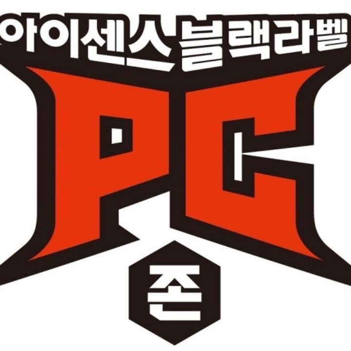 아이센스 블랙라벨 PC존 남악점