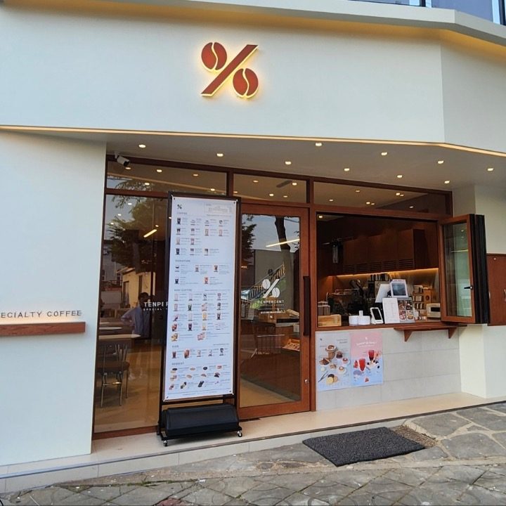 텐퍼센트덕례점