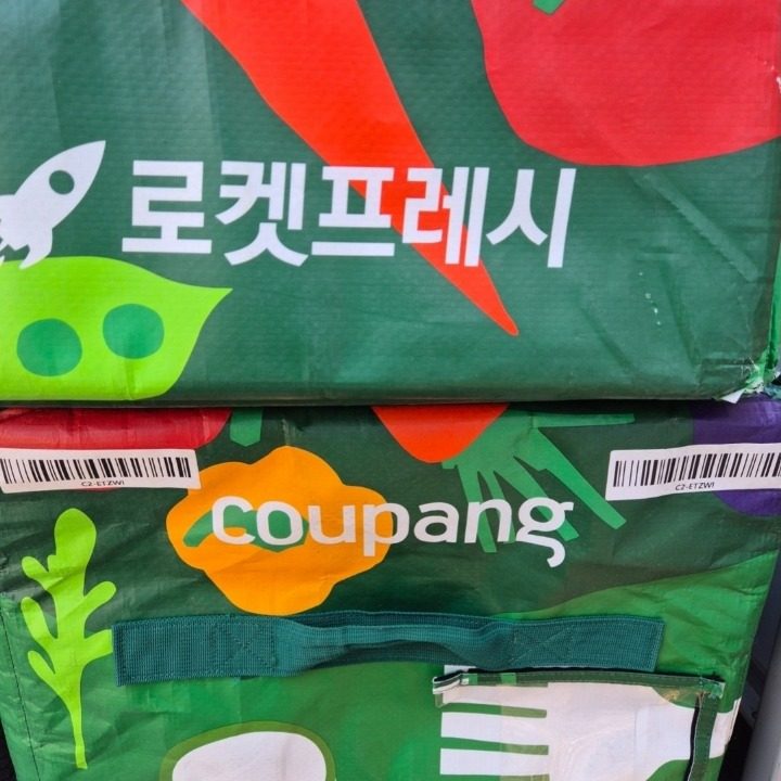 딜리버리 영선