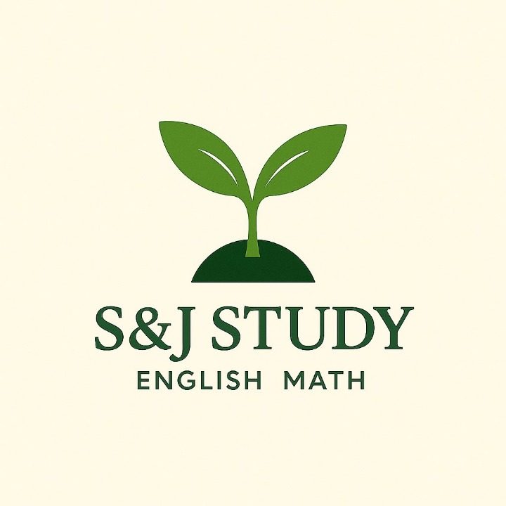 SnJ학원