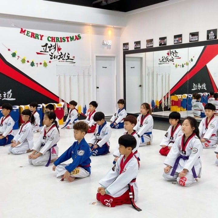고려태권도 지사동