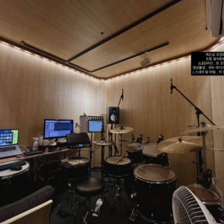 Huni Drum Studio