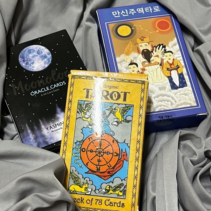 하니타로