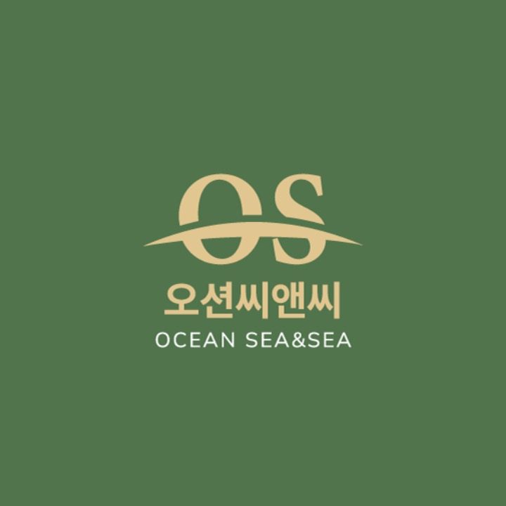 오션씨앤씨