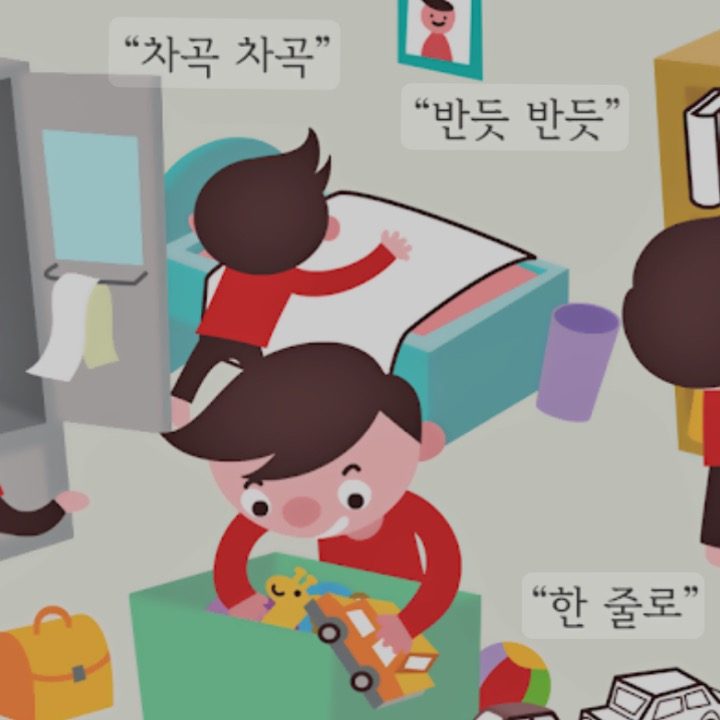 해드림