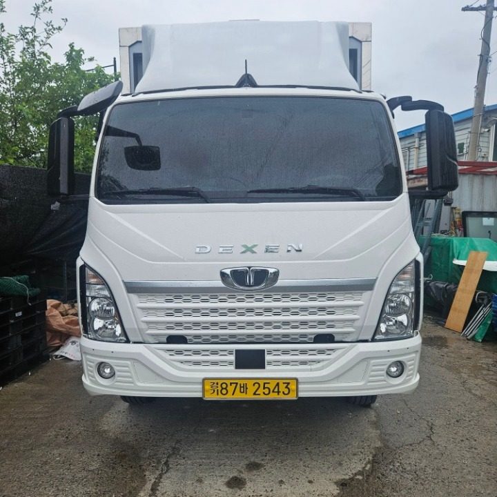 개인화물