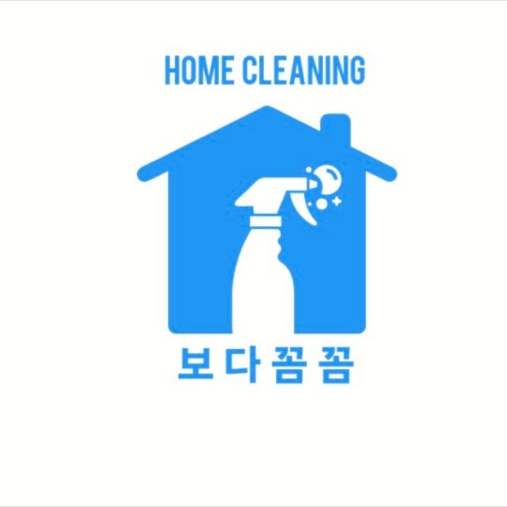 보다꼼꼼