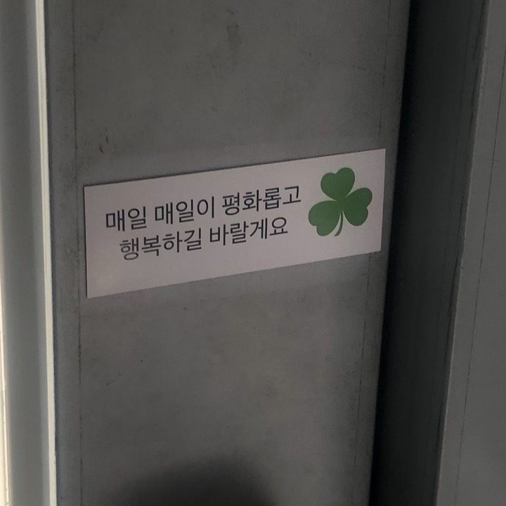 타로로