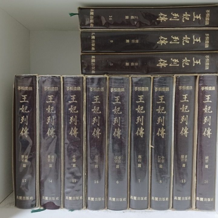 스피드헌책방문수거