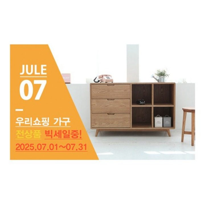 패션스타일