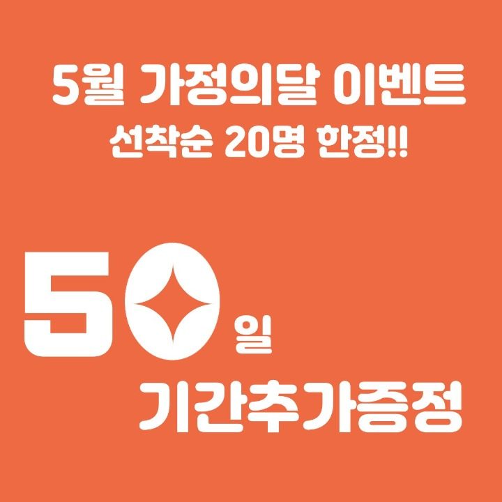 피렉스휘트니스