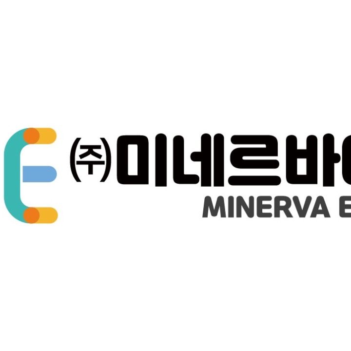 미네르바에듀