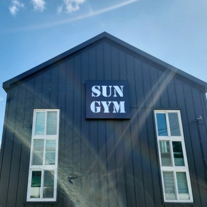 SUN GYM