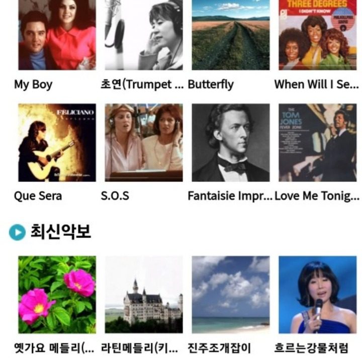 www.악보마켓.com