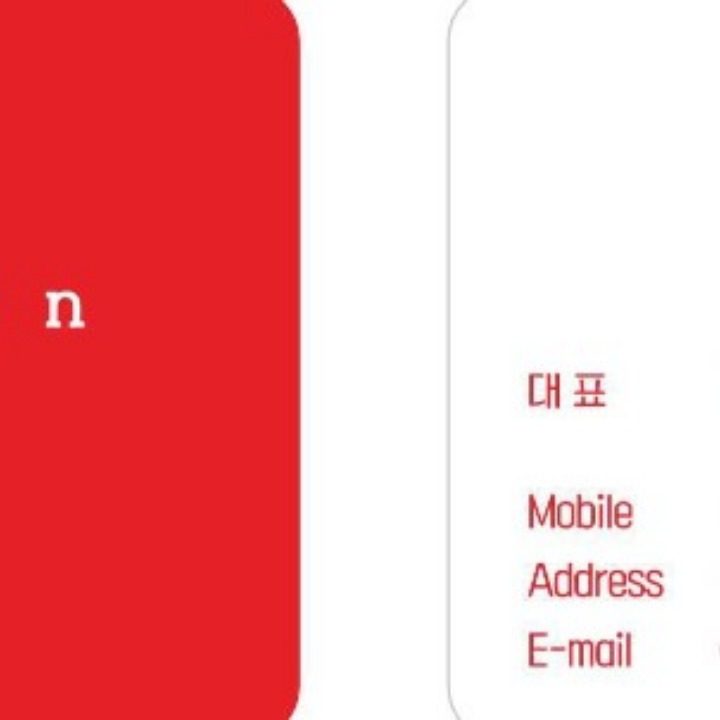 에코하우스 E&G design