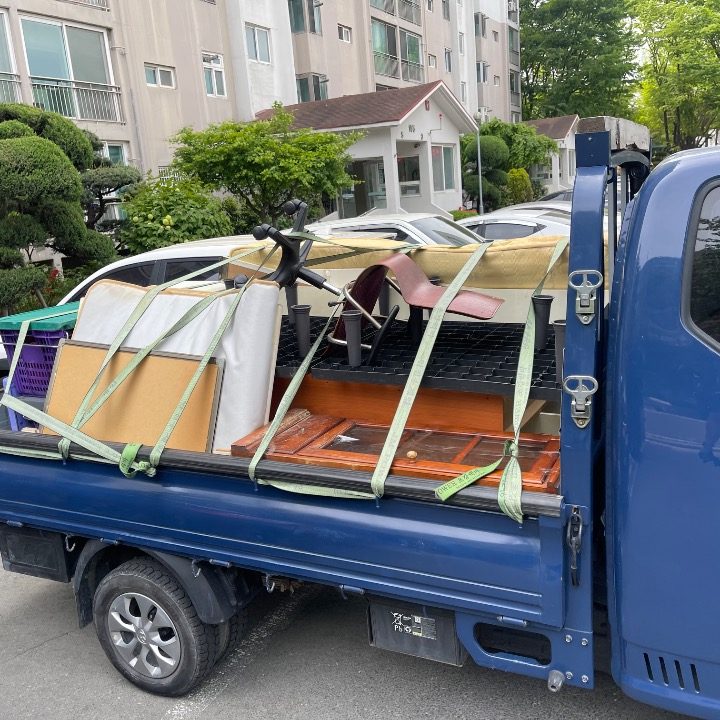 해피 용달이사