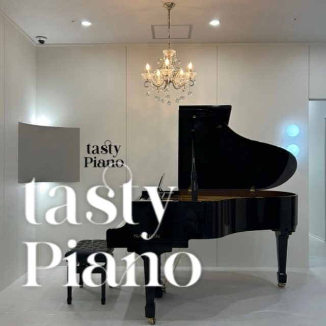 tasty Piano