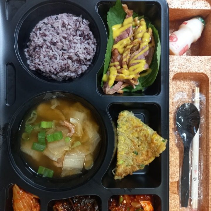 미소락
