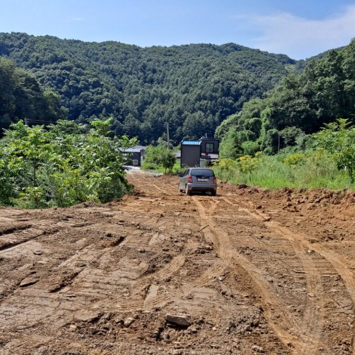 종합주택공사