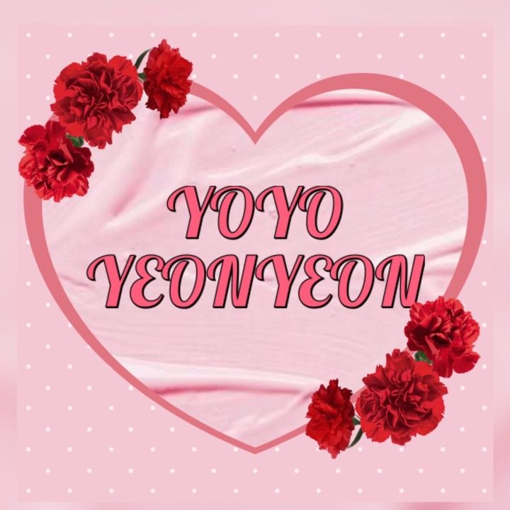 요요연연