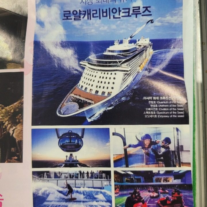 의전지도사&행사지도 및 도우미 모집