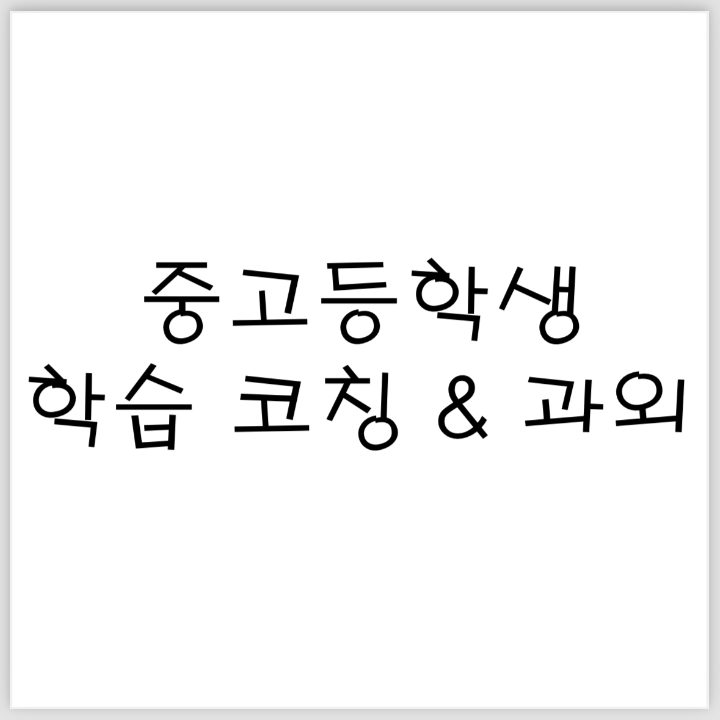 장동영