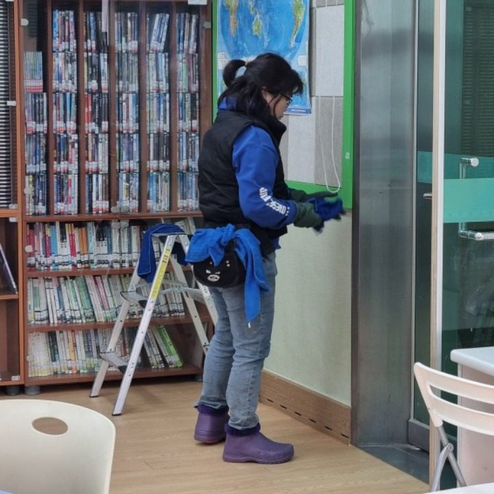 서울청소연구소