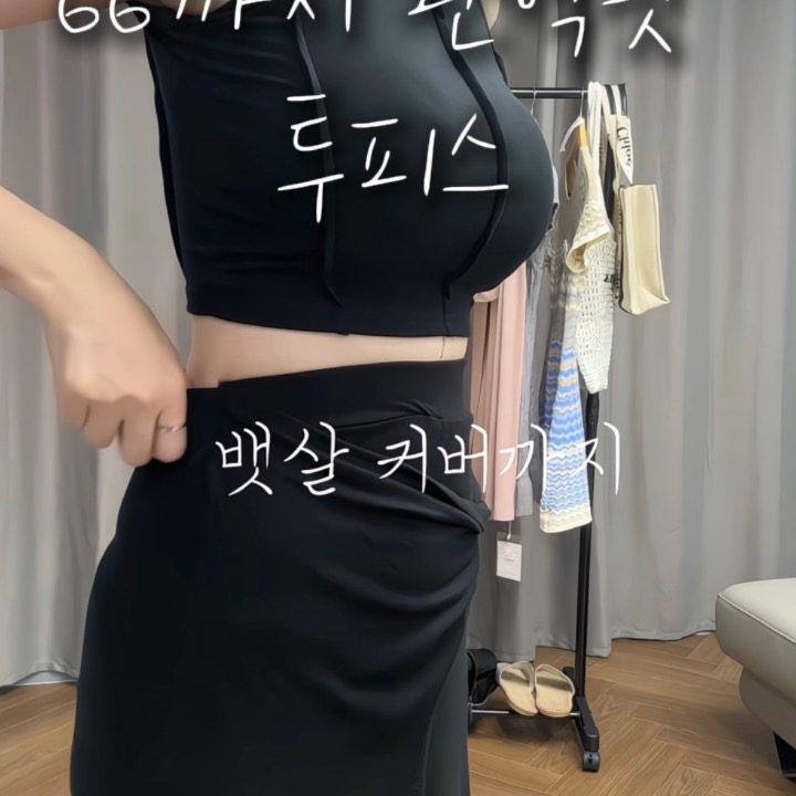 유자마켓