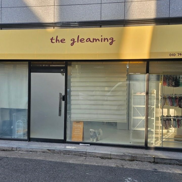 미싱공방