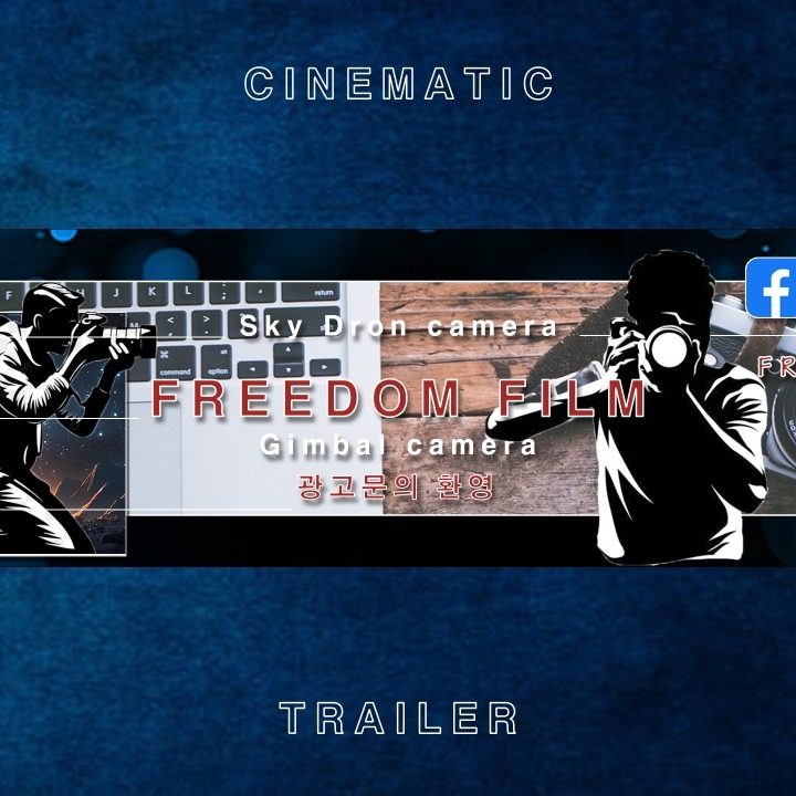 Freedomfilm