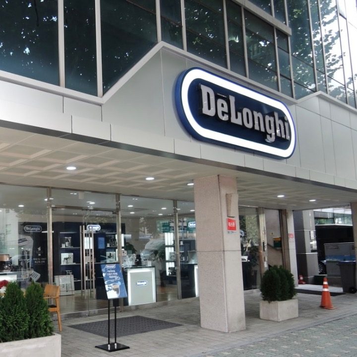 드롱기 컨셉 스토어 강남