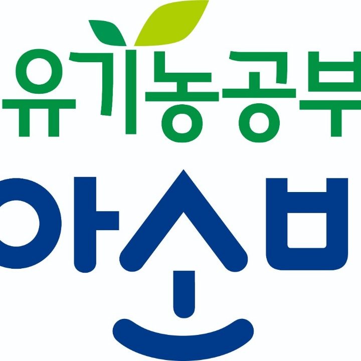 아소비마산삼계센터점학원