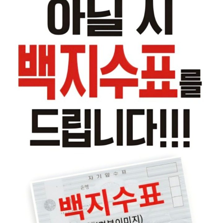 바��른암소한우 세종나성점