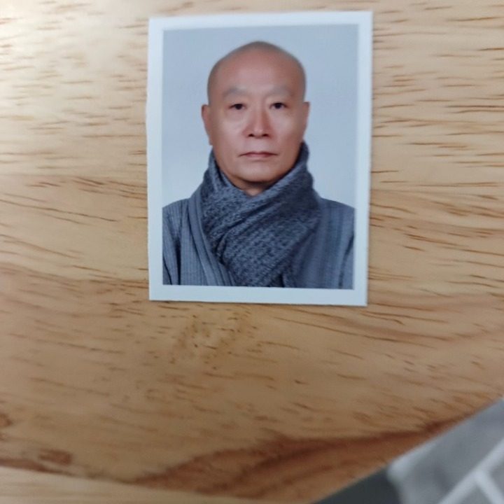 사주 명리학 초보 부터 통변 현업까지