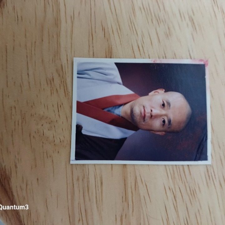 사주 명리학 강의