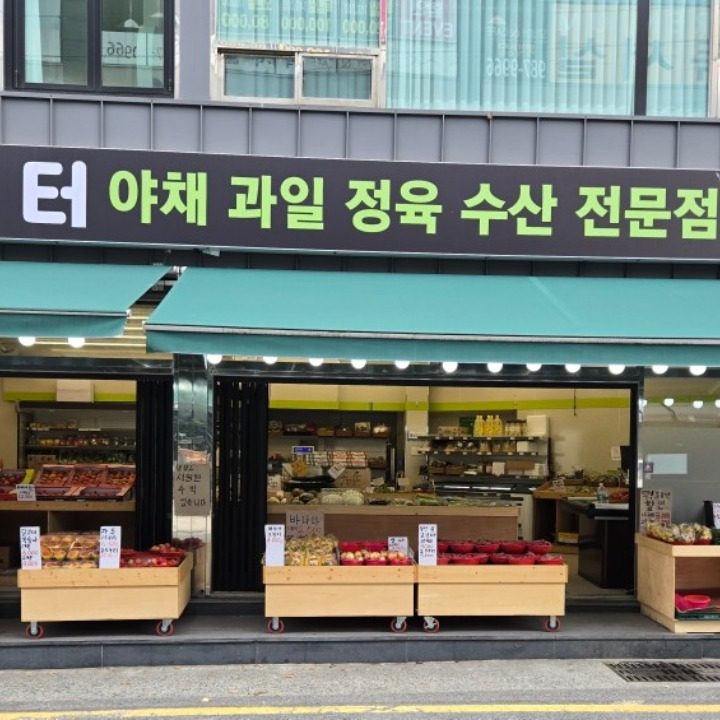 뉴캐슬장터