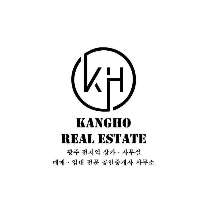 강호부동산중개사무소