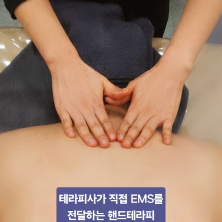 대단한몸매행복로점