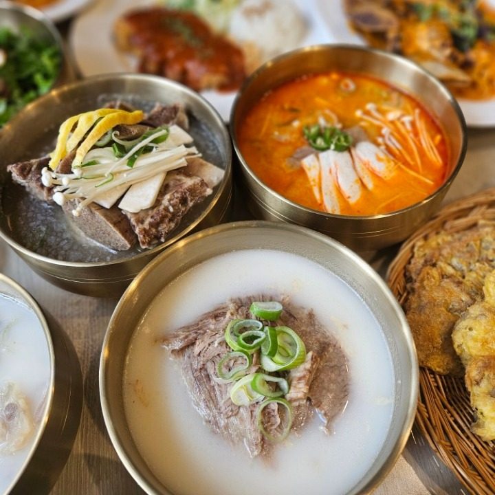 세종 대가 곰탕