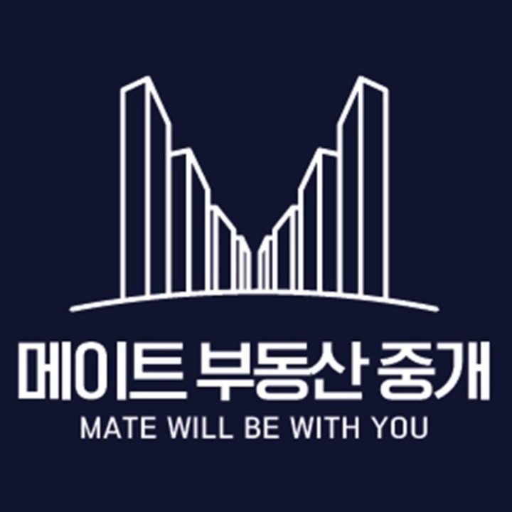 메이트부동산중개