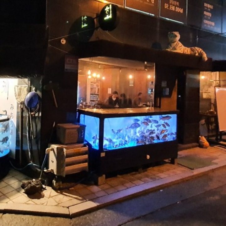 추자로 557