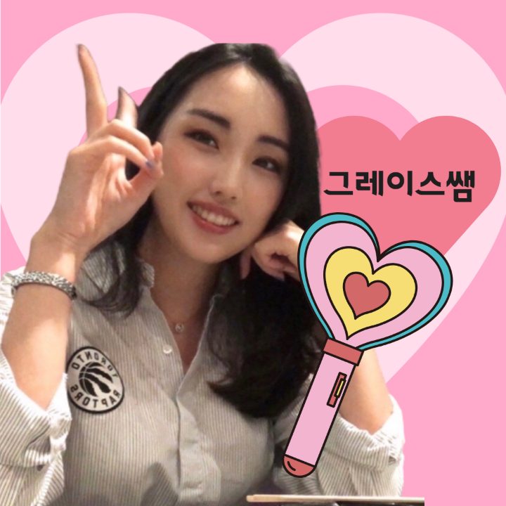 인천논현 아소비링키영어학원