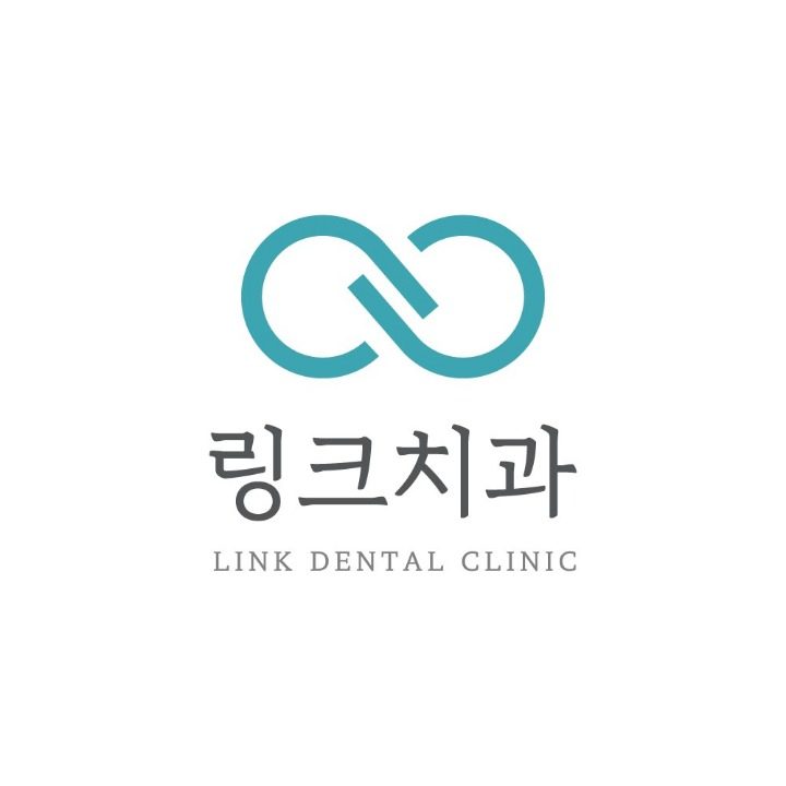 링크치과의원