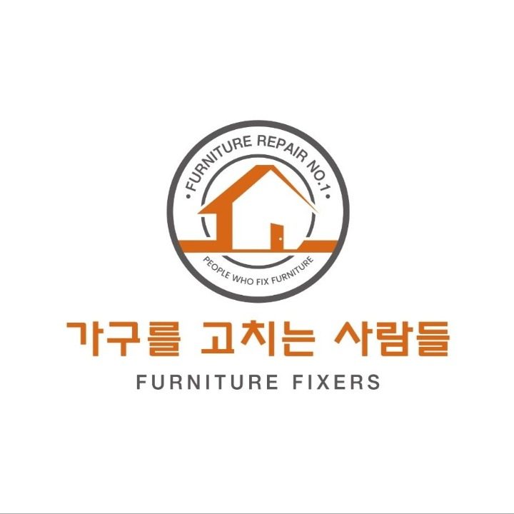 가구를고치는사람들동대문점