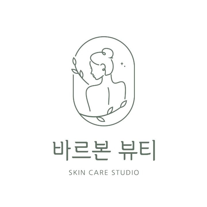 바르본 뷰티