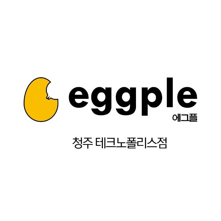 에그플
