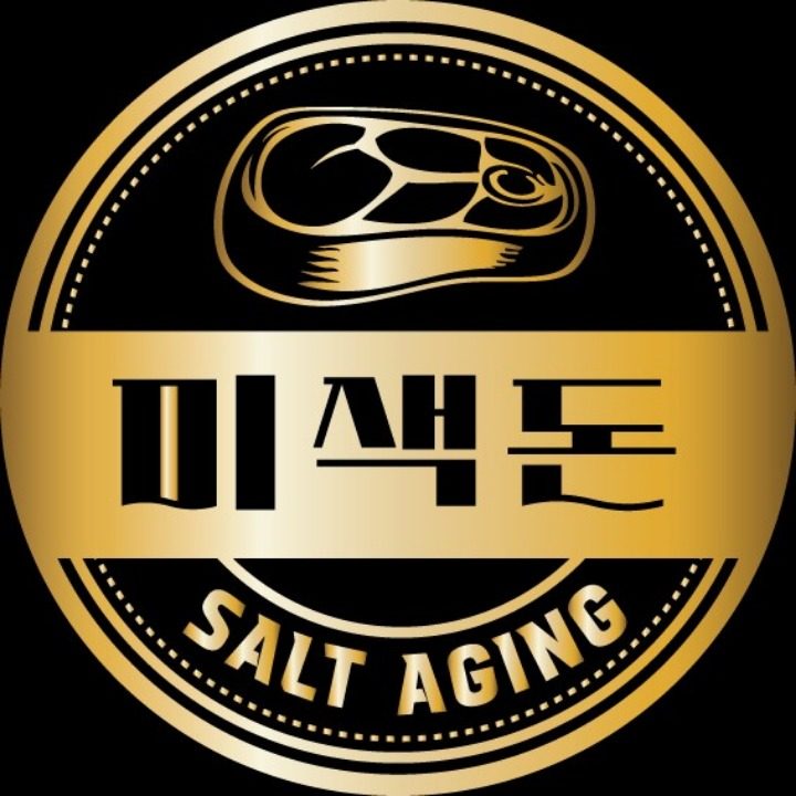 휴나